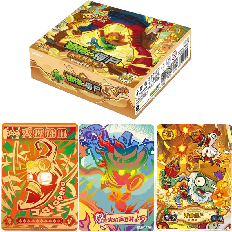 Original KAYOU Plants Vs. Zomb - مراجعة Board Game Zombie وسعره