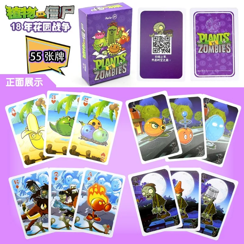 Plants Vs. Zombies Game Playin - مراجعة Board Game Zombie وسعره