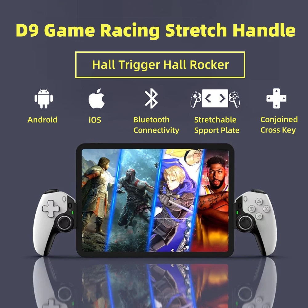 D9 Tablet Controller Wireless  - مراجعة Board Game Android وسعره