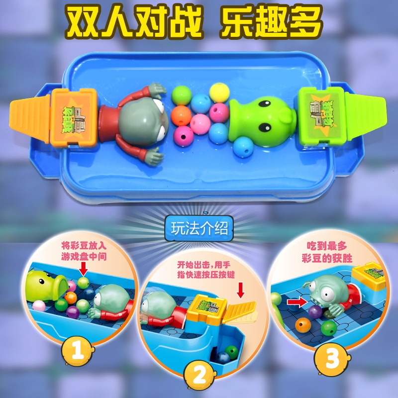 New Plants Vs Zombies Competit - مراجعة Board Game Zombie وسعره