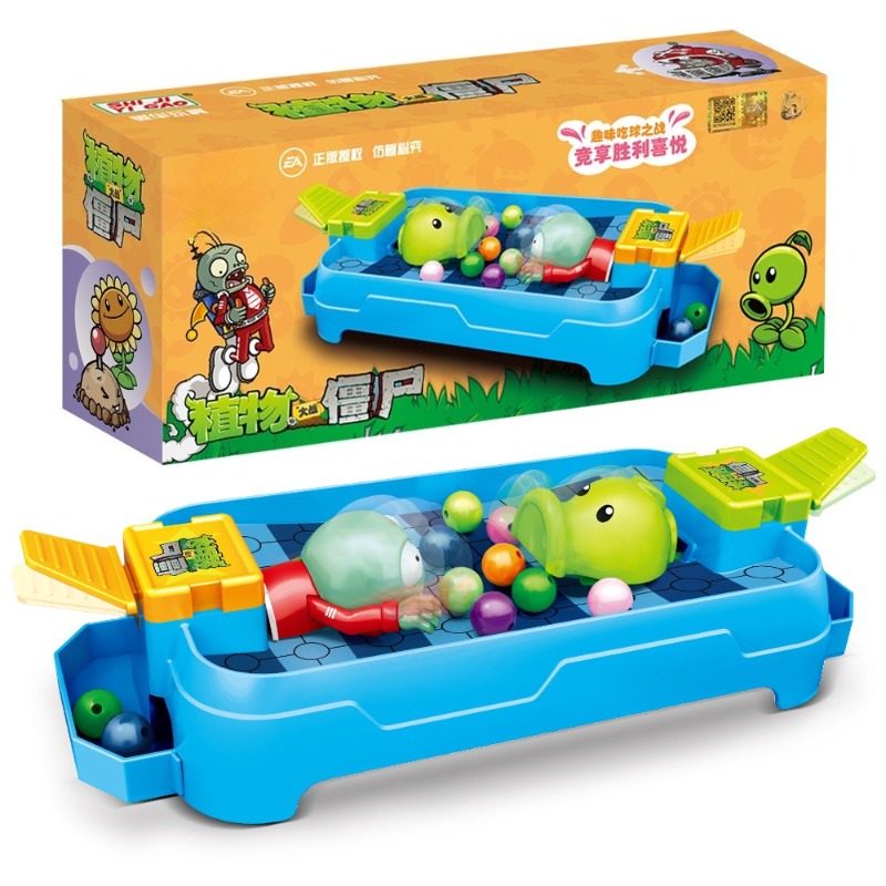 New Plants Vs Zombies Competit - مراجعة Board Game Zombie وسعره