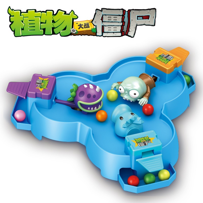 New Plants Vs Zombies Competit - مراجعة Board Game Zombie وسعره