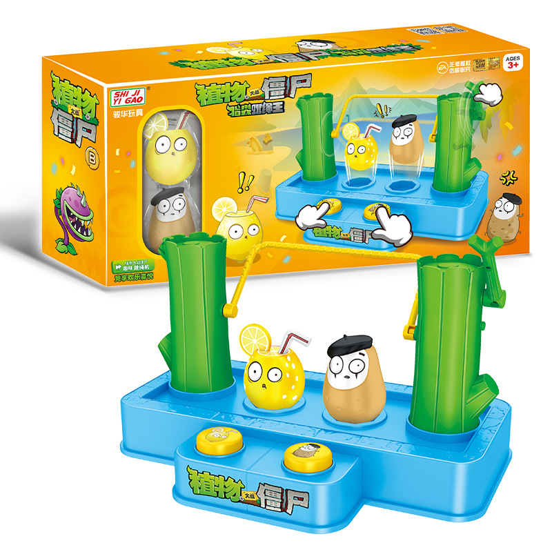 Plants Vs. Zombies Creative Pr - مراجعة Board Game Zombie وسعره