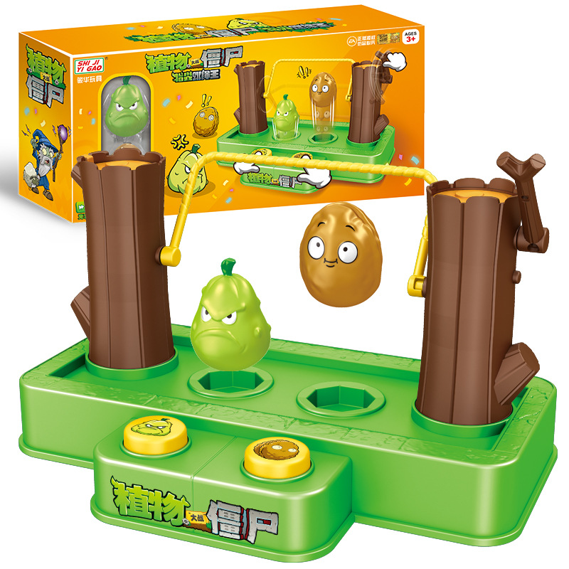 Plants Vs. Zombies Creative Pr - مراجعة Board Game Zombie وسعره