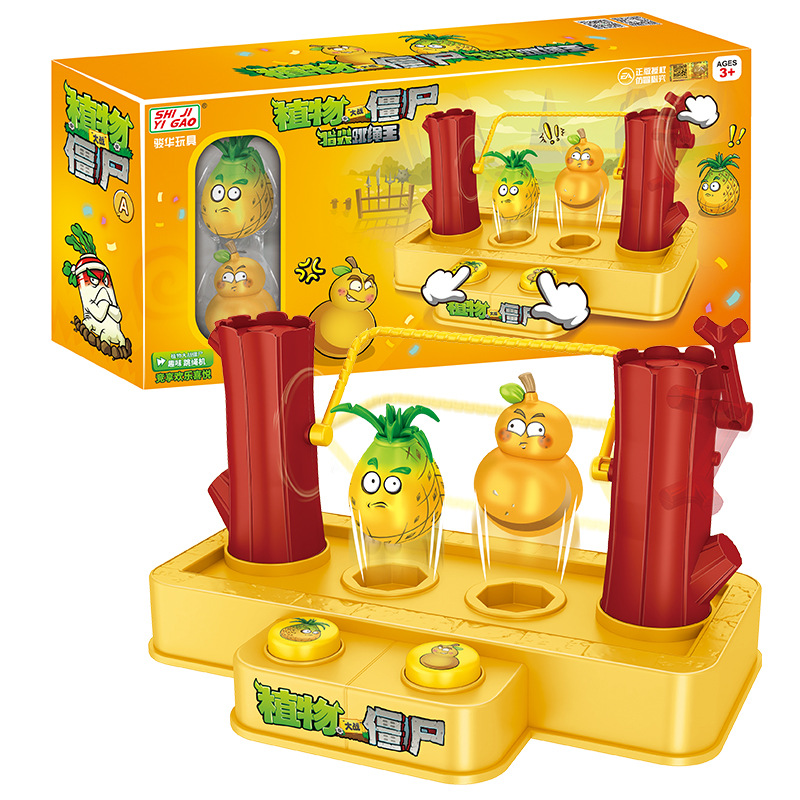 Plants Vs. Zombies Creative Pr - مراجعة Board Game Zombie وسعره