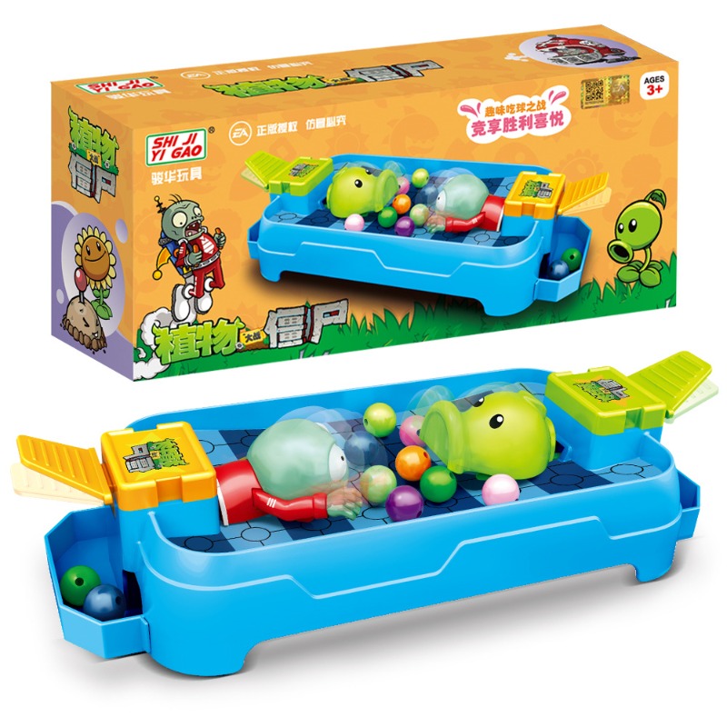 Plants Vs. Zombies Frog Eat Be - مراجعة Board Game Zombie وسعره