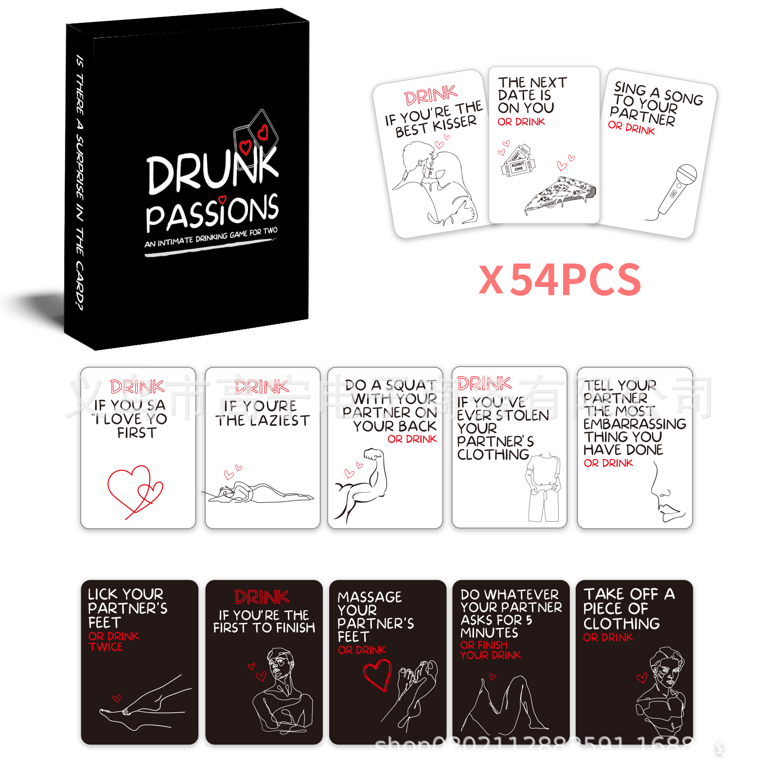 Drunk Passions Lovers Couples  - مراجعة Board Game Coup وسعره