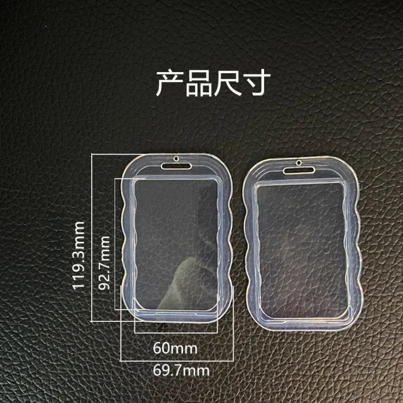 Photocard Holder Key Chain INS - مراجعة Card Sleeves Protector وسعره