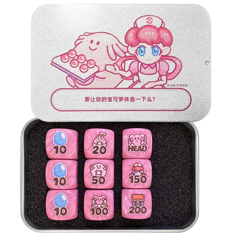 PTCG DIY Damage Indicator/Blis - مراجعة Board Game Master وسعره