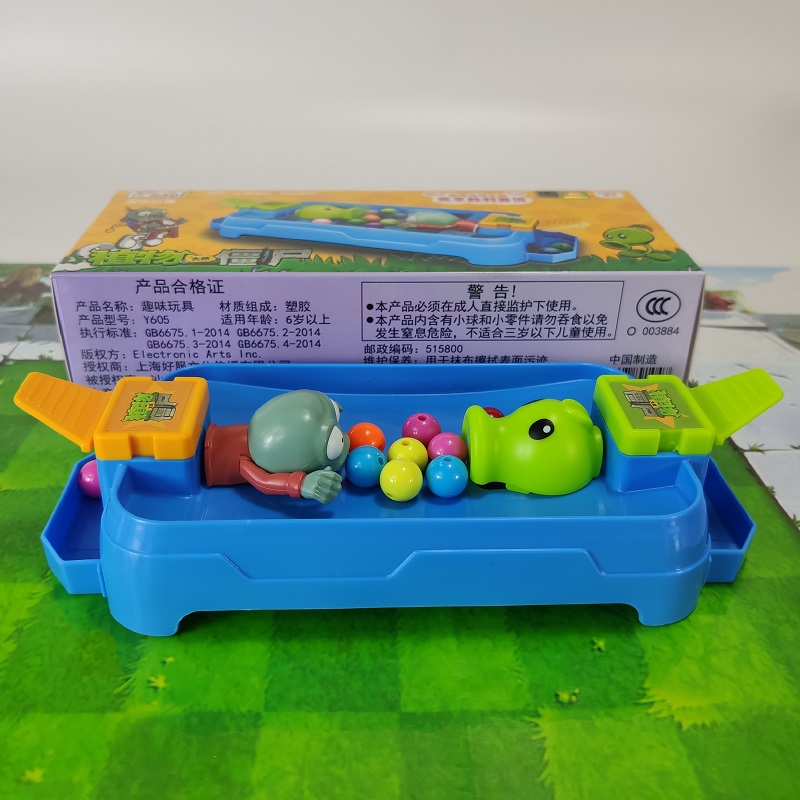 Plants Vs Zombies Competitive  - مراجعة Board Game Zombie وسعره