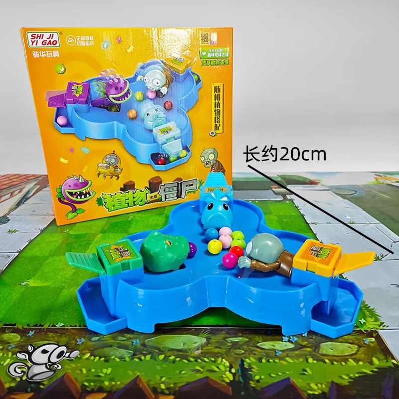 Plants Vs Zombies Competitive  - مراجعة Board Game Zombie وسعره
