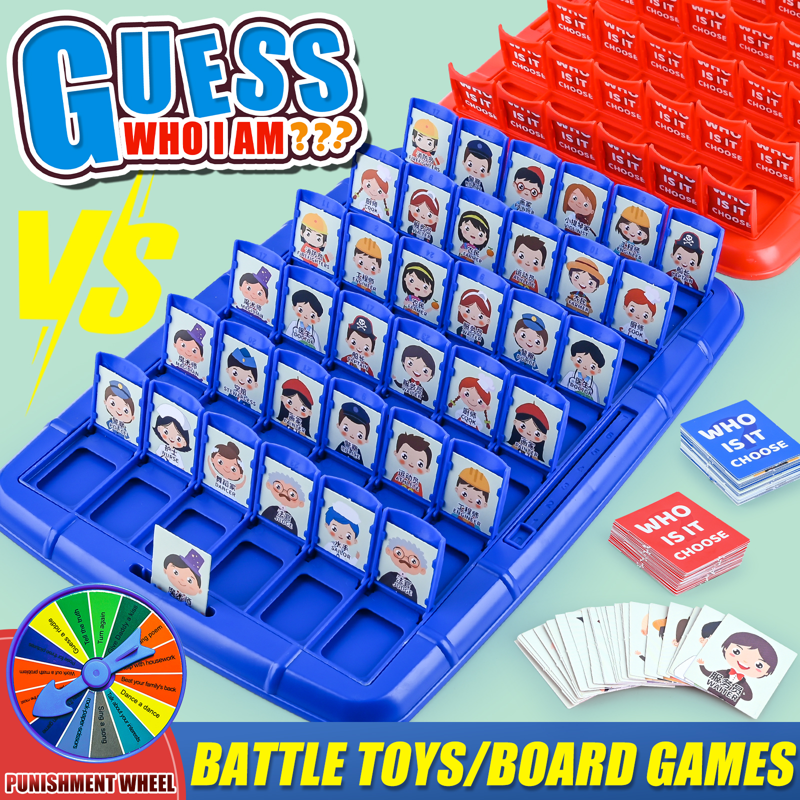 Guess Who I Am, Children'S Puz - مراجعة Board Game For 3 Players وسعره