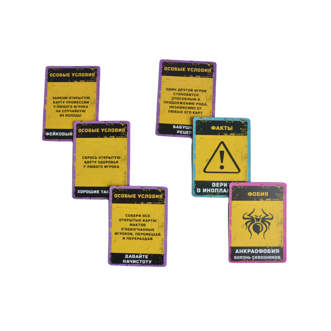 Russian Language Game, Portabl - مراجعة Board Game Master وسعره