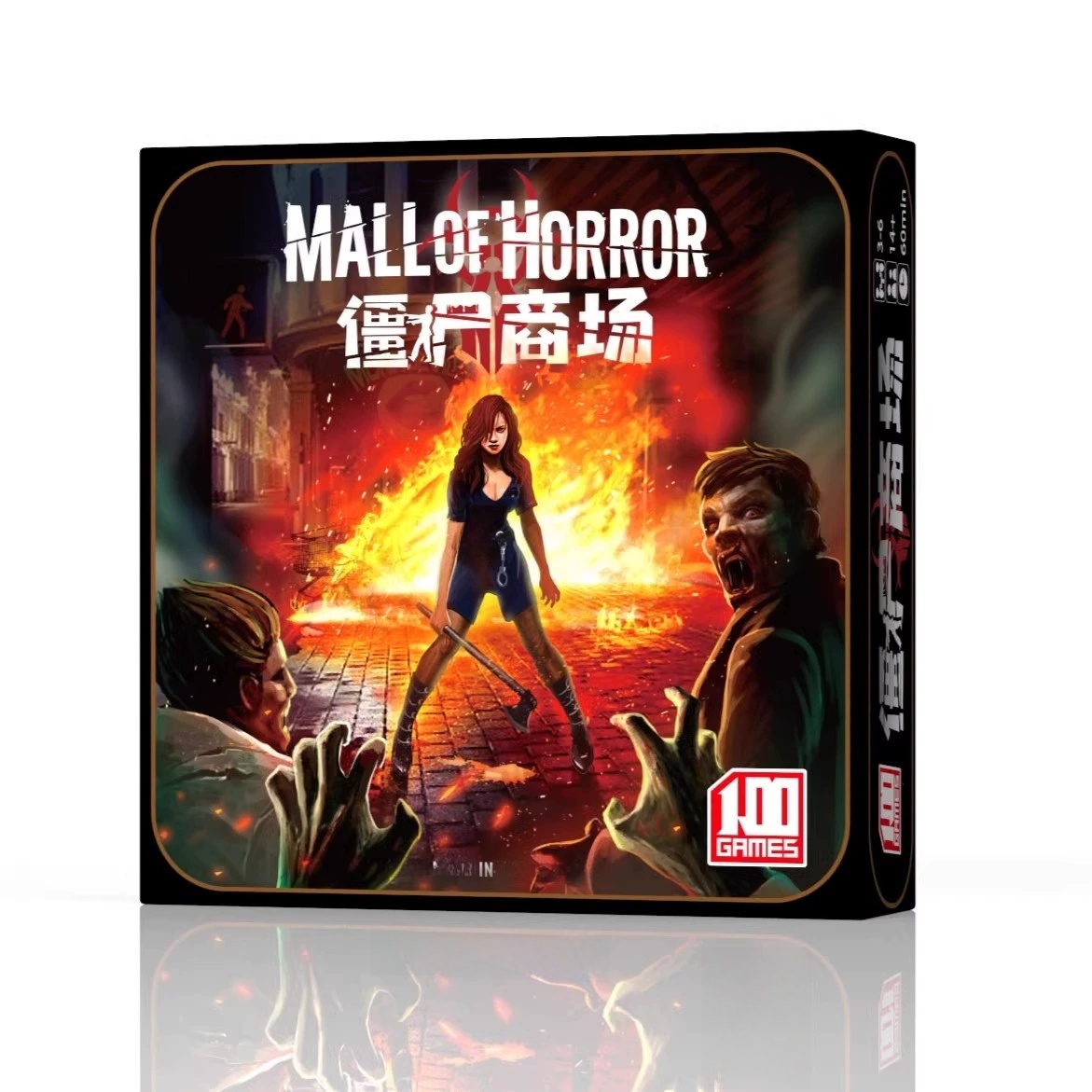Chinese Zombie Siege Board Gam - مراجعة Board Game Zombie Survival وسعره