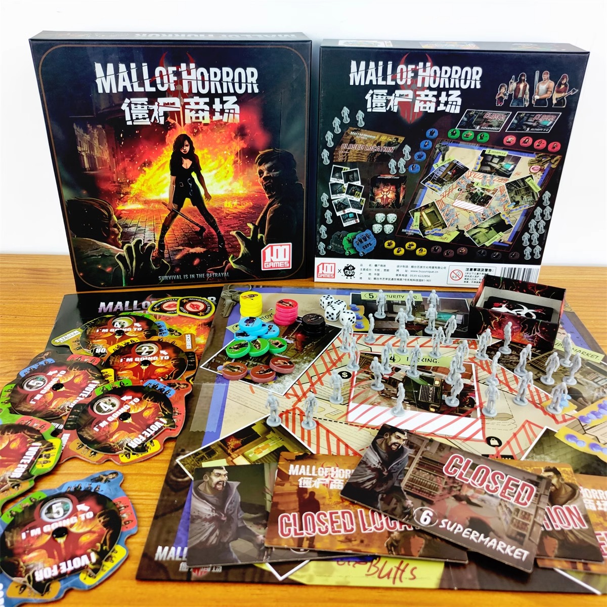 Chinese Zombie Siege Board Gam - مراجعة Board Game Zombie Survival وسعره