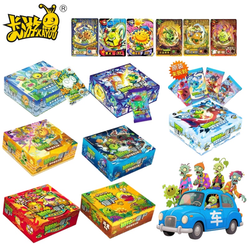 KAYOU Plants Vs. Zombies Game  - مراجعة Board Game Zombie وسعره
