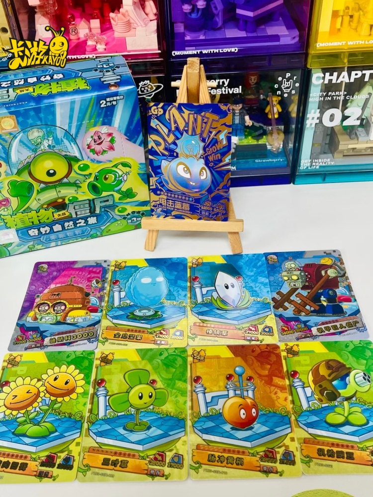 KAYOU Plants Vs. Zombies Game  - مراجعة Board Game Zombie وسعره