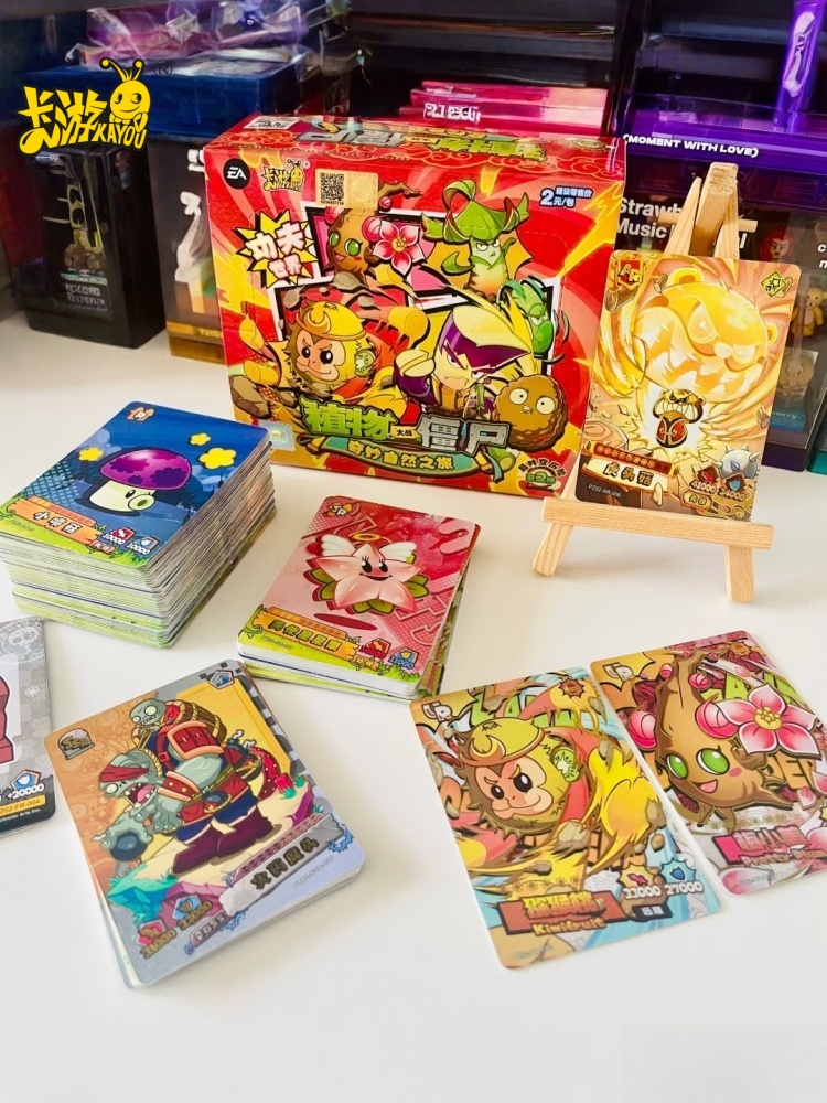 KAYOU Plants Vs. Zombies Game  - مراجعة Board Game Zombie وسعره