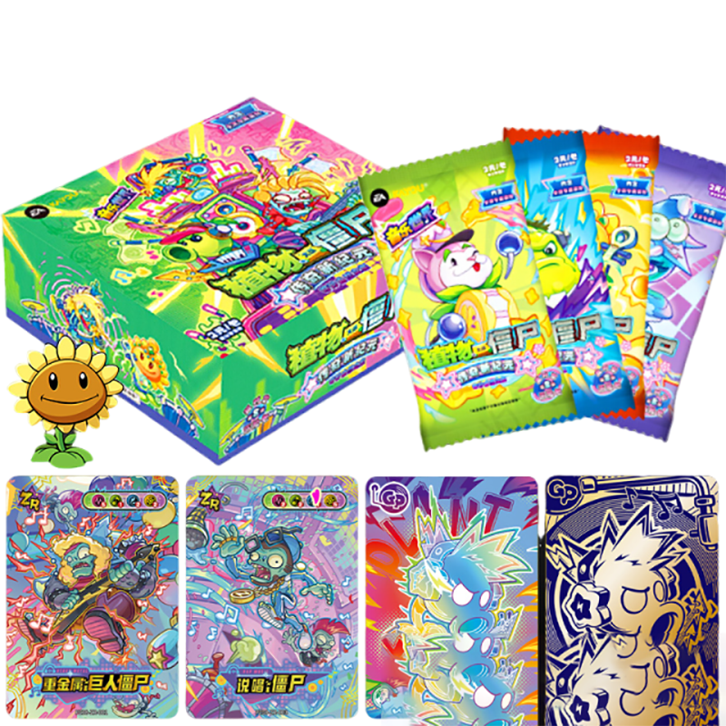 KAYOU Official Genuine Plants  - مراجعة Board Game Zombie وسعره