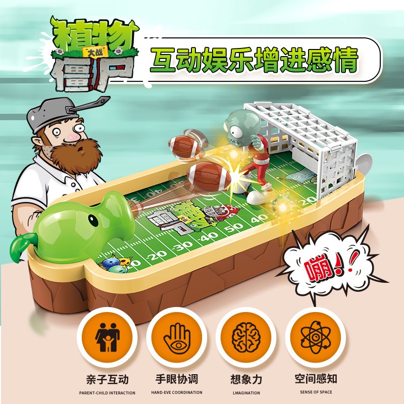 Plants Vs. Zombies Kids Deskto - مراجعة Board Game Zombie وسعره